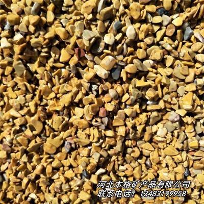 本格廠家直銷(xiāo)丹東綠碎石與多樣石材應(yīng)用解析