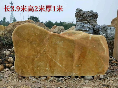 山西省直銷企業(yè)公園村口門牌石園林景觀石 自然與人文的和諧交融