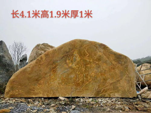 廠家推薦 自然之美與現(xiàn)代園林的完美邂逅——景觀石·園林裝飾·假山石·大英石